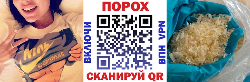 Амфетамин 98%  Купить закладки  Каргат 