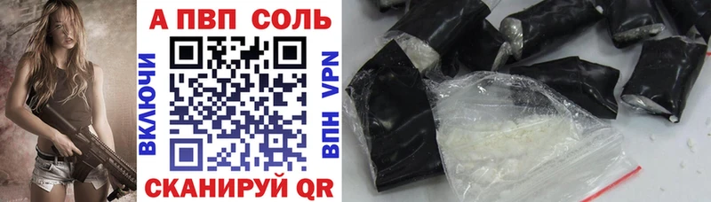 Купить  Каргат  Alpha PVP крисы CK 