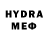 МЕТАДОН VHQ Star Sai