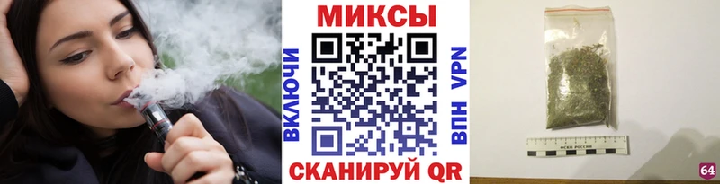 Купить  Каргат  БУТИРАТ оксибутират 