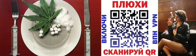 Купить где  Каргат  Canna-Cookies марихуана 