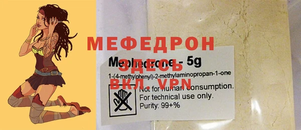 крисы Кулебаки
