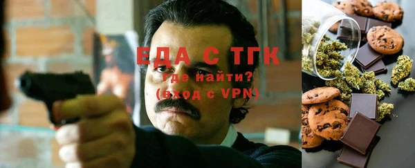 герыч Кукмор