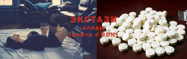 герыч Кукмор