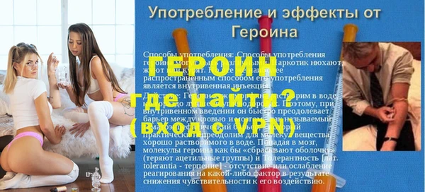 МДПВ Куйбышев