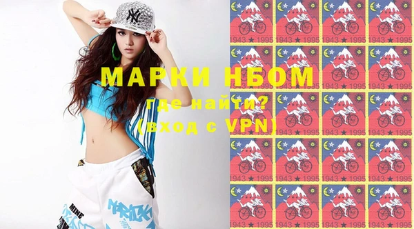 МДПВ Куйбышев