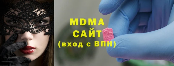 герыч Кукмор
