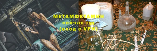 герыч Кукмор