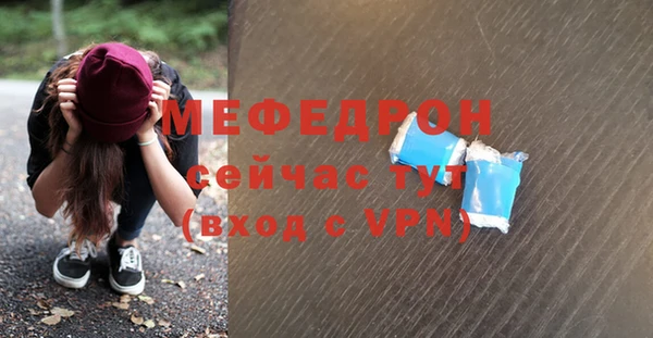 МДПВ Куйбышев