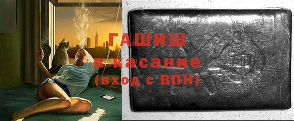 герыч Кукмор