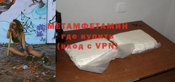 герыч Кукмор
