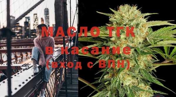 МДПВ Куйбышев