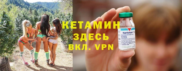 МДПВ Куйбышев