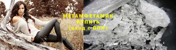 МДПВ Куйбышев