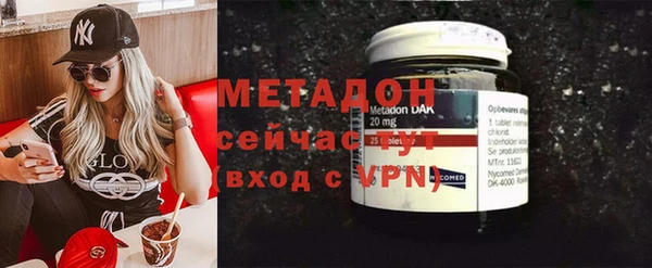 герыч Кукмор
