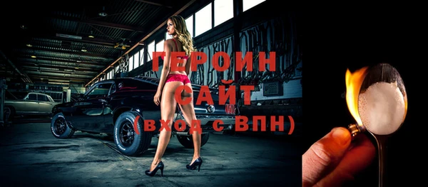 крисы Кулебаки