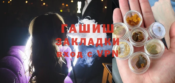 герыч Кукмор
