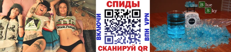 МЕТАМФЕТАМИН Декстрометамфетамин 99.9%  Купить закладки  Каргат 