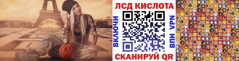 Купить где Каргат Марки NBOMe 1,5мг